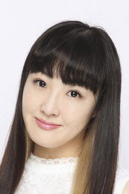 Ami Nakano