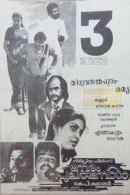 Neram Pularumbol
