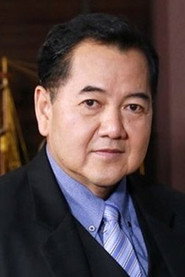 Krit Atthaseri