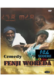Fenji Woreda
