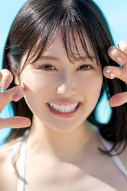 Koiro Yuki