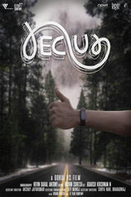 Recur