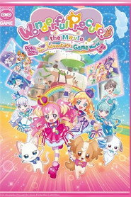 Wonderful PreCure! The Movie: A Grand Adventure in a Thrilling♡Game World!