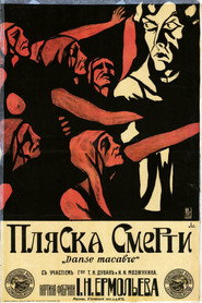 Dance of Death