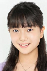 Karin Onoda