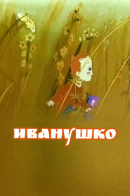 Ivanushko
