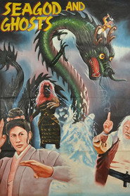 Sea Gods and Ghosts