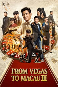 From Vegas to Macau III