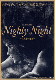 Nighty Night