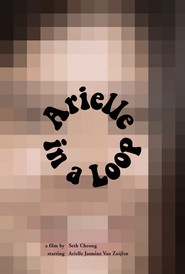 Arielle in a Loop