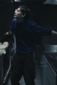 Would You Like to Stargaze?