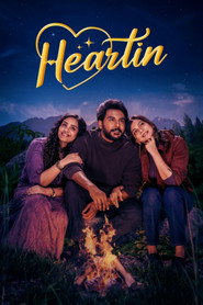 Heartin