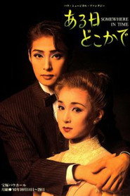 Somewhere in Time