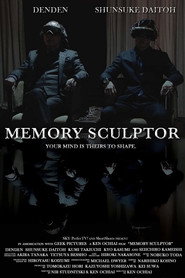 Memory Sculptor