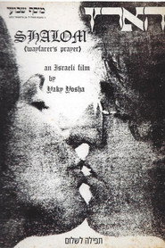 Shalom, Prayer for the Road