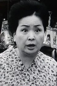 Tamae Kiyokawa