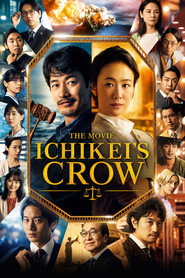 Ichikei's Crow The Movie