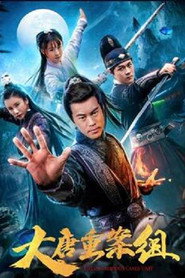 The Great Tang's Crime Squad