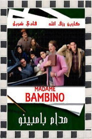 Madame Bambino