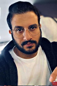 Mohamed El Ghamry