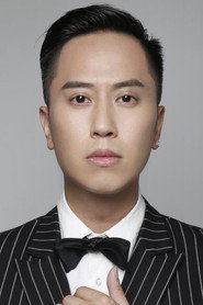 Shi Fanxi