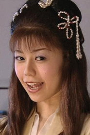 Junko Akeno