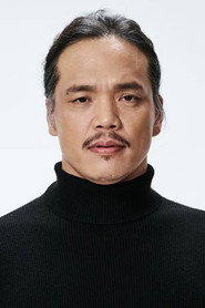 Jin Mo