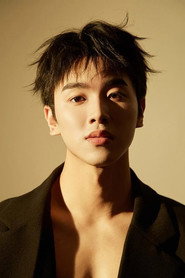 Xu Kang