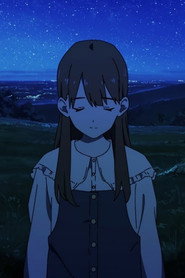 A Star So Close and Distant