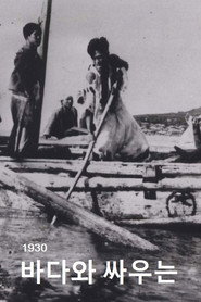 People Who Are Fighting against the Sea