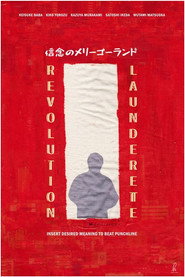 Revolution Launderette