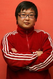 Xu Zhengchao