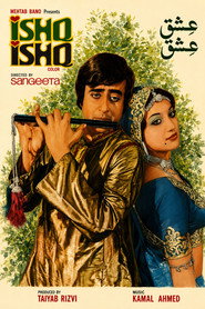 Ishq Ishq