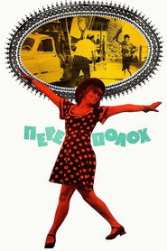 Commotion