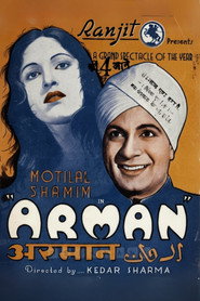 Armaan