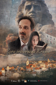 The City of the Poet