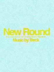 New Round