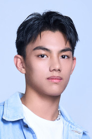 Brian Wen
