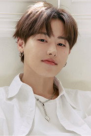U-Kwon