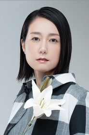 Hitomi Ishikawa