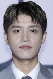 Taeil