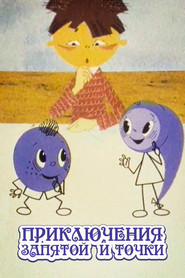 The Adventures of Full Stop and Comma