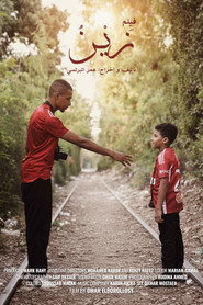 Zein