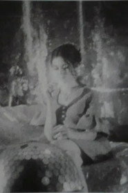 Screen Test [ST188]: Vivian Kurz