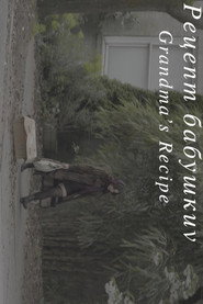 Grandma's Recipe