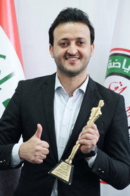 Fouad Al-Shuwayli
