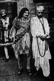 Bhakta Vidur