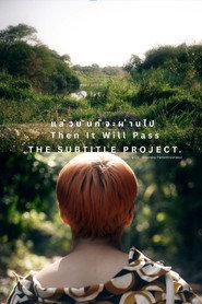 Then It Will Pass