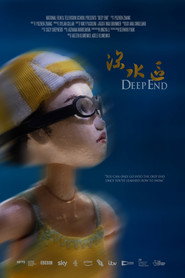 Deep End