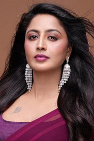 Shubha Raksha